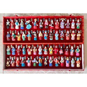 The 56 Ethnic Groups of China Like New